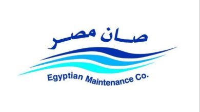احذروا إعلانات التوظيف الوهمية.. "صان مصر" تصدر بيانًا عاجلًا