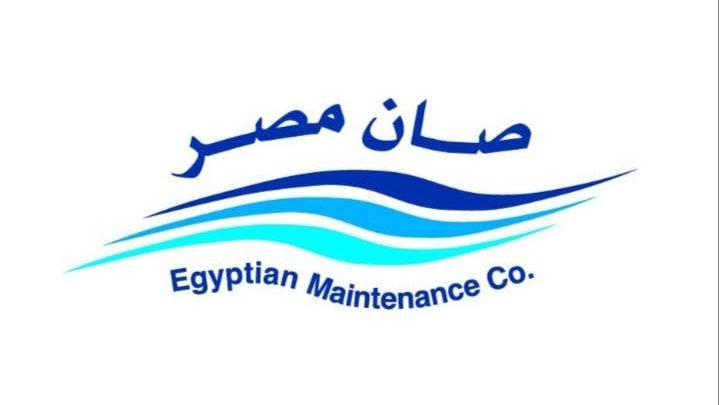 احذروا إعلانات التوظيف الوهمية.. "صان مصر" تصدر بيانًا عاجلًا