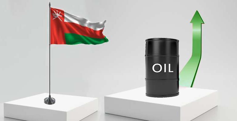 ارتفاع سعر نفط عُمان إلى 99.61 دولار للبرميل