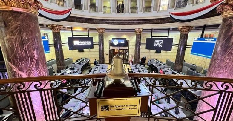 ارتفاع مؤشرات البورصة المصرية في مستهل تعاملات الخميس