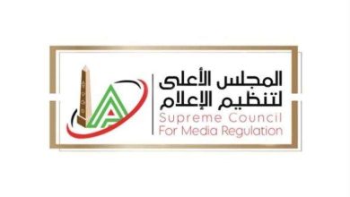 الأعلى للإعلام: منع ظهور سيدة أسترالية في جميع وسائل الإعلام بسبب مزاعمها الصحية غير الصحيحة