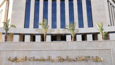 الإسكان تعلن موعد تسليم قطع أراضي مشروع «بيت الوطن» بمدينة المنصورة الجديدة