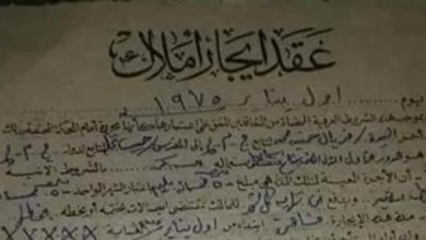 الإيجار القديم 2026.. موعد زيادة 15% وموعد انتهاء العقود