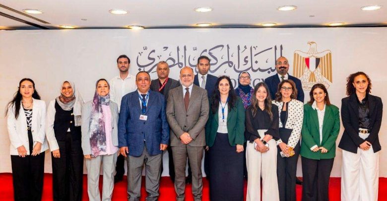 البنك المركزي المصري يشكل مجموعة عمل من الوزارات والجهات المعنية لإصدار تصنيف التمويل المستدام