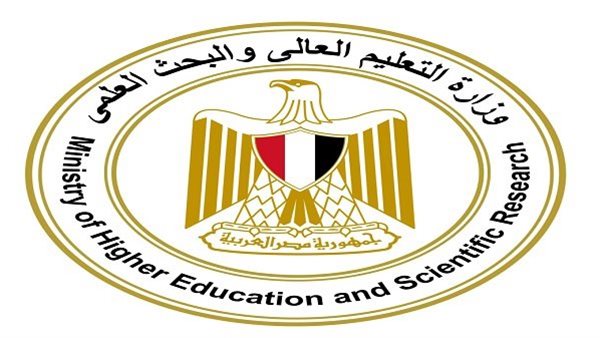 التعليم العالي تستعد لماراثون تنسيق الجامعات 2026 بدعم شامل لطلاب الثانوية العامة