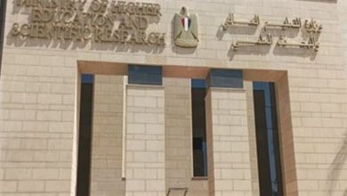 التعليم العالي تعلن مواعيد اختبارات القدرات لطلاب الشهادات المعادلة العربية والأجنبية