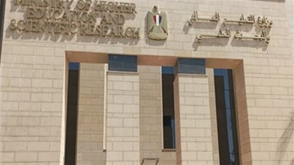 التعليم العالي تعلن مواعيد اختبارات القدرات لطلاب الشهادات المعادلة العربية والأجنبية