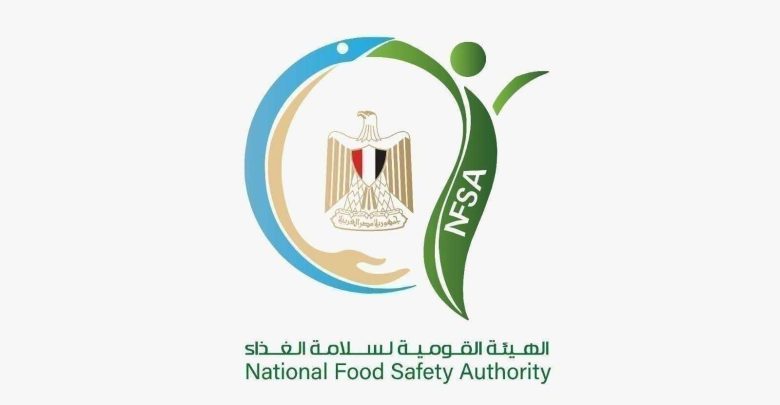 "الثقة تبدأ من العلامة".. إطلاق حملة وطنية لتعزيز سلامة الغذاء في مصر
