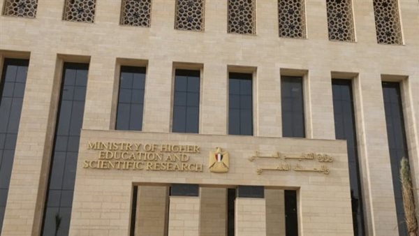 الحدود الدنيا للمرحلة الأولى لتنسيق الجامعات 2026 لشعب العلوم والرياضة والأدبي