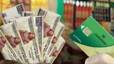 الدعم النقدي للتموين 2027.. تفاصيل المنظومة الجديدة وقيمة نصيب الفرد