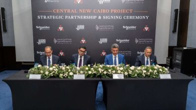"السعودية المصرية للتعمير" تعقد شراكة استراتيجية مع "أوديو تكنولوجي" و"شنايدر إلكتريك" لتنفيذ وإدارة أنظمة تكنولوجية متطورة بمشروع "سنترال" بالقاهرة الجديدة