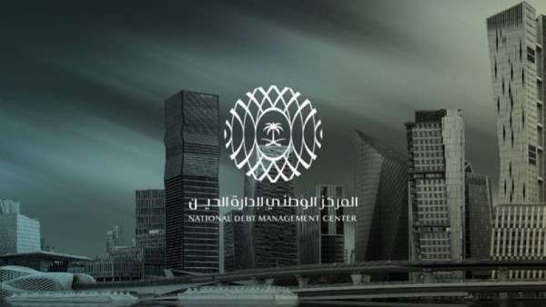 السعودية تخصص 9.52 مليار ريال في إصدار صكوك حكومية محلية