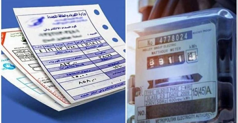 الكهرباء: نظام الشرائح يحقق العدالة الاجتماعية والدولة تتحمل 371 مليار جنيه دعمًا سنويًا