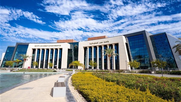 المجلس الأعلى للجامعات يعتمد ماجستير معلوماتية الأعمال بجامعة مصر للمعلوماتية