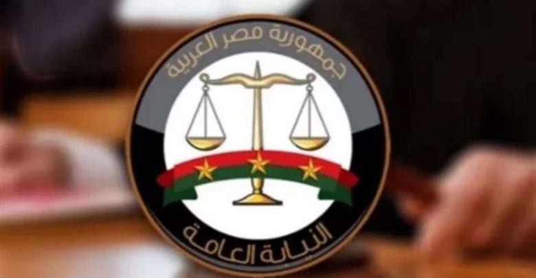 النيابة العامة توسع خدماتها المسائية.. تعرف على مواعيد المكاتب المميزة وأبرز الخدمات