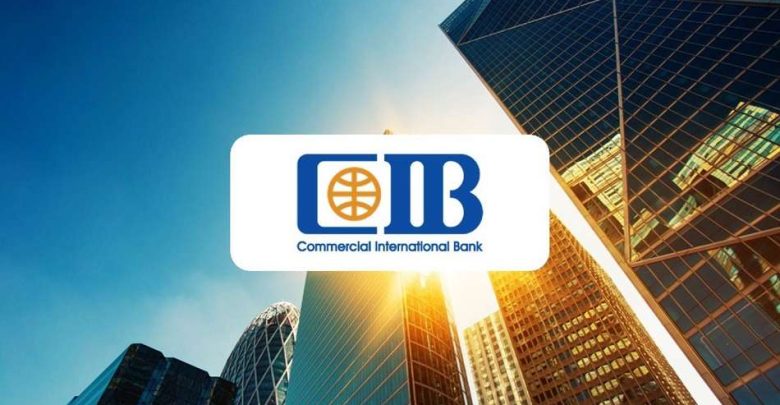 امتلاك «شقة» شرط أساسي.. كيف تحصل على قرض 5 ملايين جنيه من بنك CIB؟ (تفاصيل)