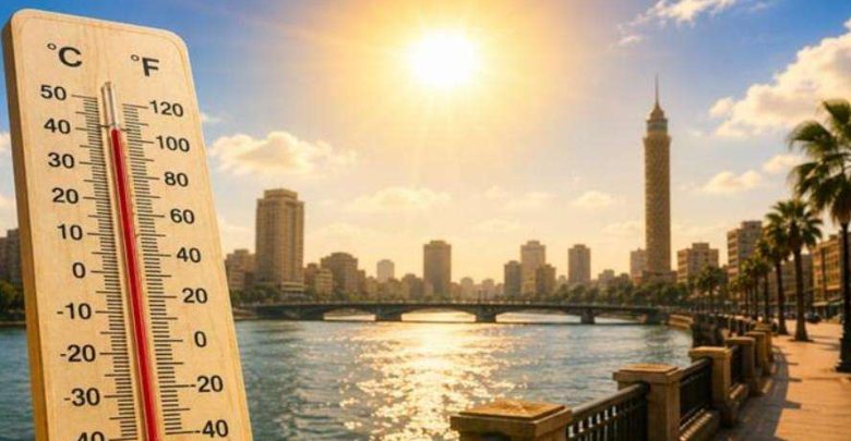 انكسار الموجة الحارة.. تراجع درجات الحرارة وتحسن تدريجي في الأجواء