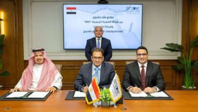 باستثمارات تصل لـ50 مليون دولار.. توقيع عقد مشروع «تكنوبوند» المصري السعودي لإنتاج ألواح الكلادينج ورولات الألومنيوم