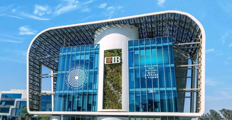 بخطوات بسيطة.. كيف تحصل على وظيفة في بنك CIB؟