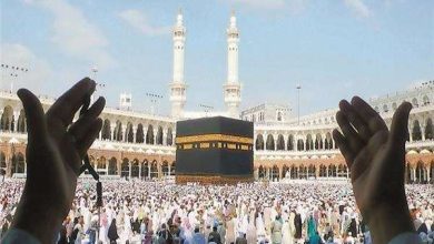 بدء التقديم لحج القرعة 2026.. الداخلية تعلن الشروط والفئات الممنوعة من السفر وآليات السداد