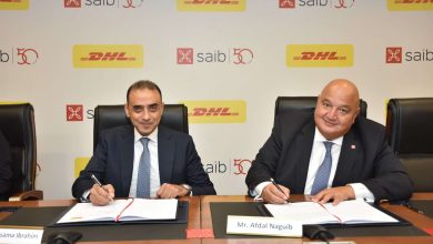 بنك saib يوقع شراكة مع »دي اتش ال اكسبرس« لتطبيق مبادرة «Go Green Plus»