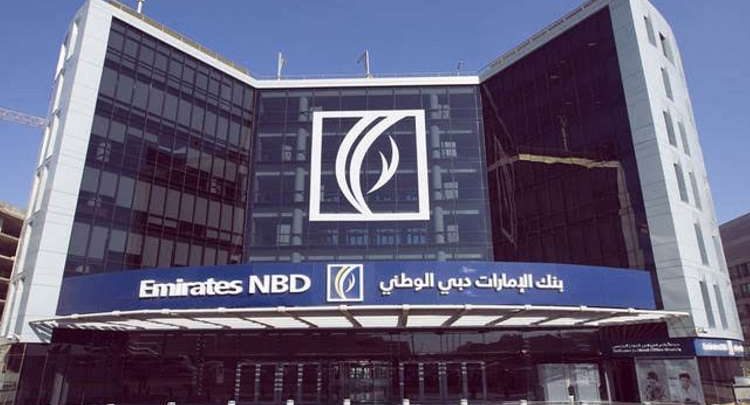 بنك الإمارات دبي الوطني يستحوذ على خدمات الأفراد في إتش.إس.بي.سي مصر
