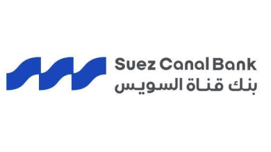 بنك قناة السويس يحقق نموا بنسبة 17.7% بنهاية يونيو 2026