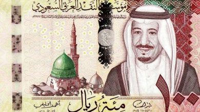 تحديث سعر الريال السعودي اليوم 14 أغسطس 2026 مقابل الجنيه المصري