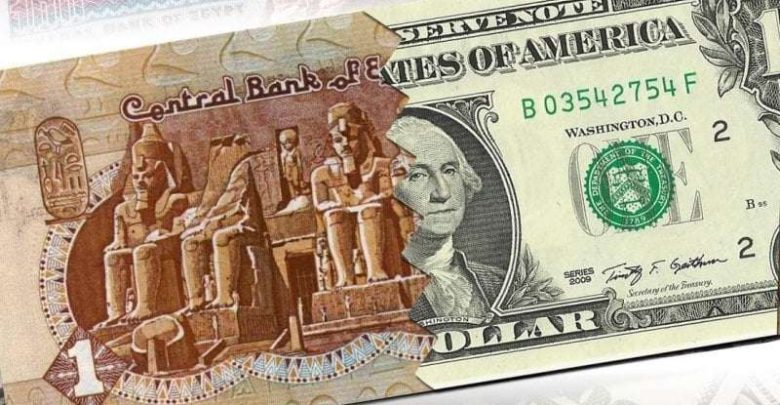 تراجع مخاطر الديون المصرية إلى أدنى مستوى منذ 2014