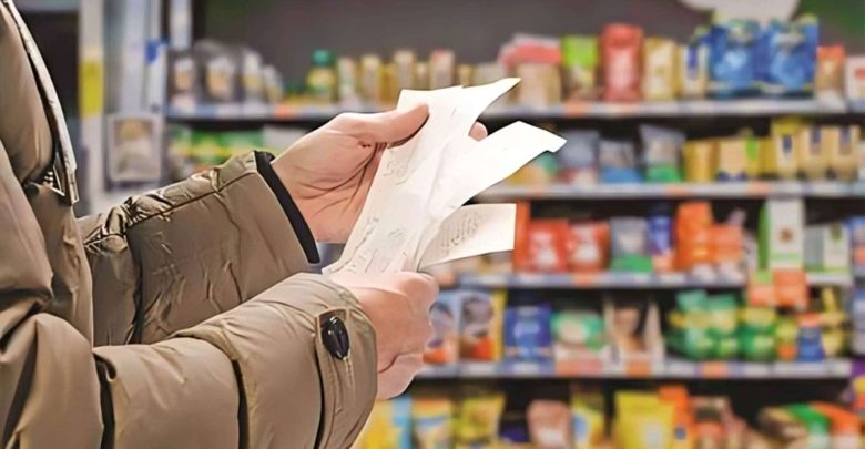 تسارع التضخم في بريطانيا إلى 2.9% خلال يوليو مدفوعا بارتفاع تكاليف الطاقة