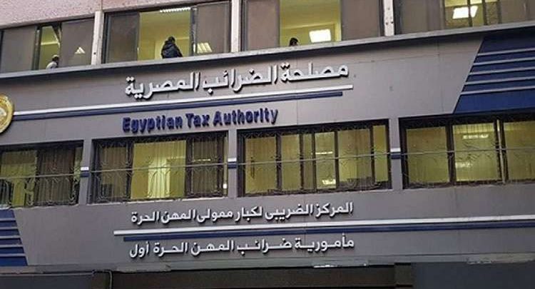 تسهيلات جديدة للممولين.. مستشار الضرائب يكشف تفاصيل الصكوك الضريبية والحزمة الثالثة للإصلاحات