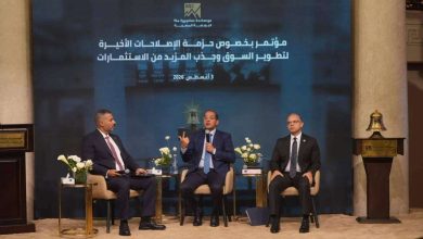 "تسهيلات ضريبية جديدة".. وزير المالية يوجه رسائل محفزة للمستثمرين والشركات الكبري