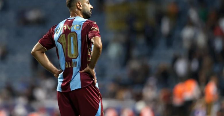 تشكيل طرابزون سبور المتوقع أمام باشاك شهير اليوم في الدوري التركي