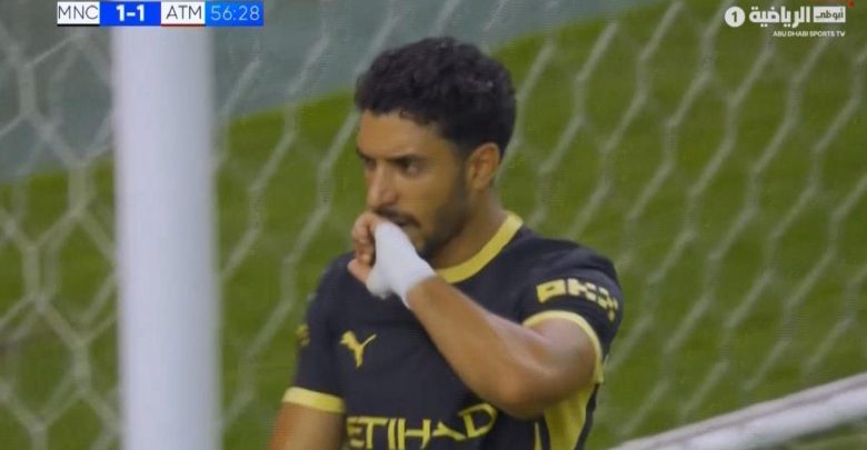 تقييم عمر مرموش بعد تألقه في مباراة مانشستر سيتي وأتلتيكو مدريد وديًا