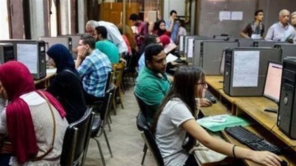 تنسيق الجامعات 2026.. 92% الحد الأدنى المتوقع للقبول بكليات طب العلاج الطبيعي