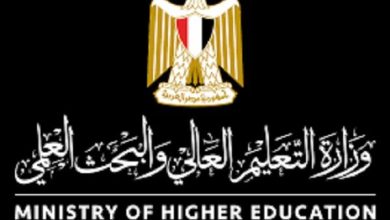 تنسيق الجامعات 2026.. التعليم العالي: 29 ألف طالب يسجلون رغبات المرحلة الأولى