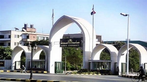 جامعة أسيوط تفتح التسجيل بمؤتمر الذكاء الاصطناعي والصيدلة