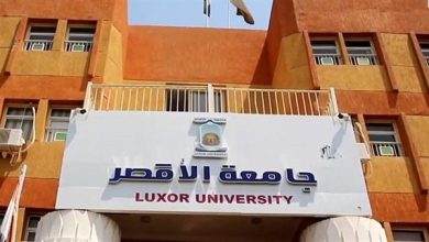 جامعة الأقصر تفتح التقديم للدراسات العليا بكلية السياحة والفنادق