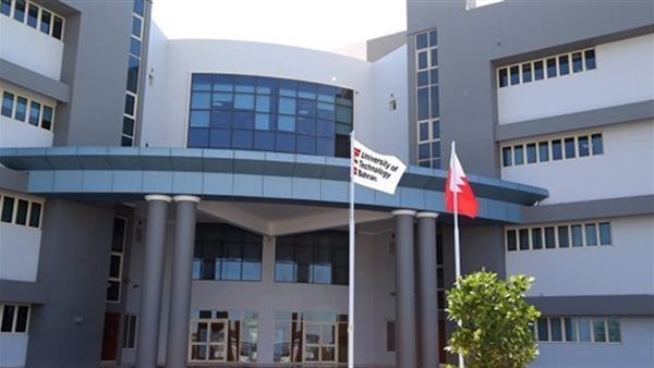 جامعة البحرين تعلن عن وظائف أعضاء هيئة التدريس في 6 كليات.. وظيفة جامعة