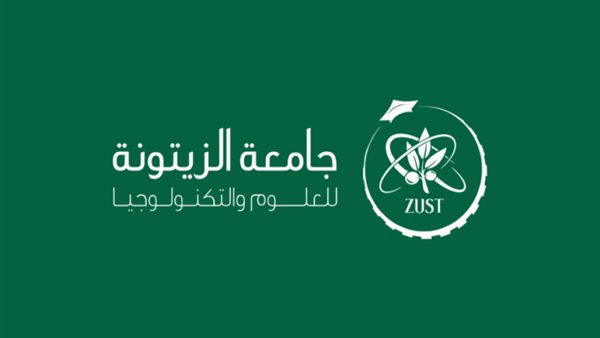 جامعة الزيتونة بالأردن تعلن حاجتها إلى أعضاء هيئة التدريس.. وظيفة جامعة