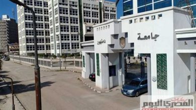جامعة دمنهور تعلن حاجتها إلى أعضاء هيئة التدريس في 34 تخصصا.. وظيفة جامعة