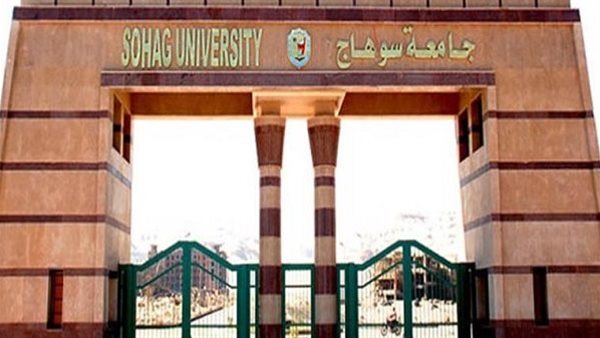 جامعة سوهاج تتقدم بحثيًا في Nature Index عالميًا