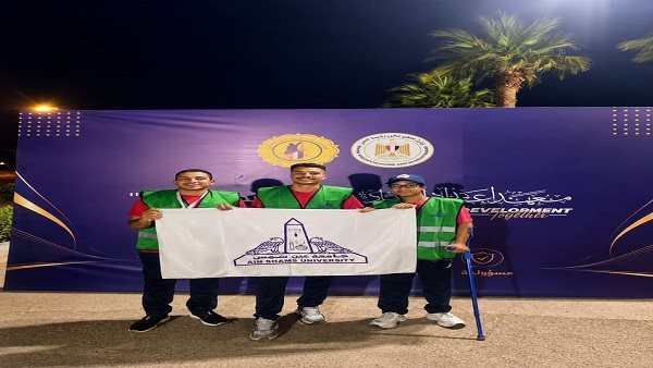جامعة عين شمس تدعم مبدعون باختلاف في ملتقى ملهمون الجامعات المصرية