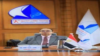 جامعة كفر الشيخ تبحث تطوير البرامج المميزة وربطها بسوق العمل وتستعد لتخصصات المستقبل