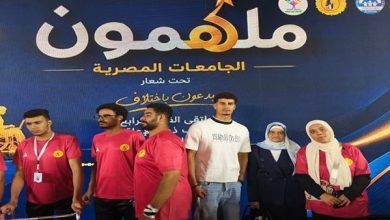 جامعة كفر الشيخ ترسم تجربة طلابية مختلفة في مهرجان ملهمون الجامعات المصرية