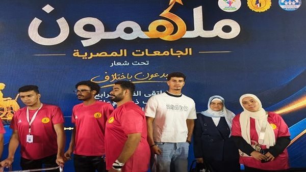 جامعة كفر الشيخ ترسم تجربة طلابية مختلفة في مهرجان ملهمون الجامعات المصرية