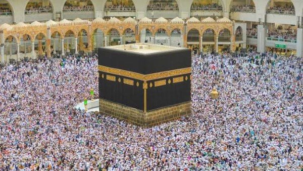 حج القرعة 2027.. موعد التقديم والشروط والأوراق المطلوبة وقيمة مقدم الحجز