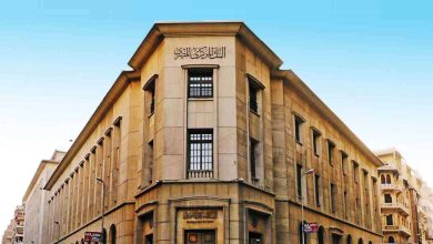 حصاد 5 اجتماعات.. البنك المركزي يثبت الفائدة 4 مرات ويكتفي بخفض وحيد خلال 2026