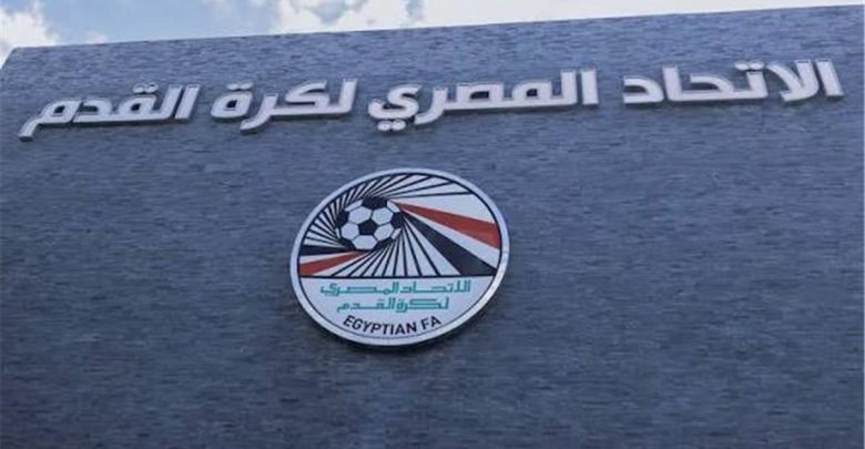 خاص | اتحاد الكرة يوضح حقيقة طلب مهلة من وزارة الرياضة لتوفيق أوضاع 22 ناديًا