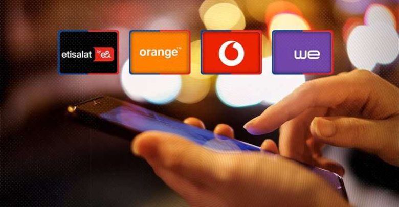 رئيس «اتصالات النواب» يكشف موعد تطبيق بصمة الوجه عند شراء خطوط المحمول